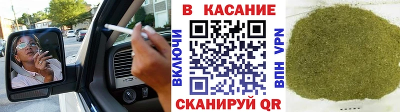 Продажа наркотиков Унеча MDMA  Каннабис  Меф мяу мяу  ГАШ 