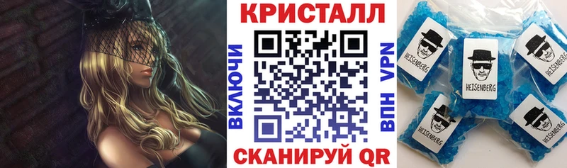 Амфетамин 98%  Унеча 