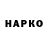 Метадон VHQ antoxin m