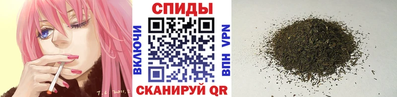 mega Унеча Бутират жидкий экстази