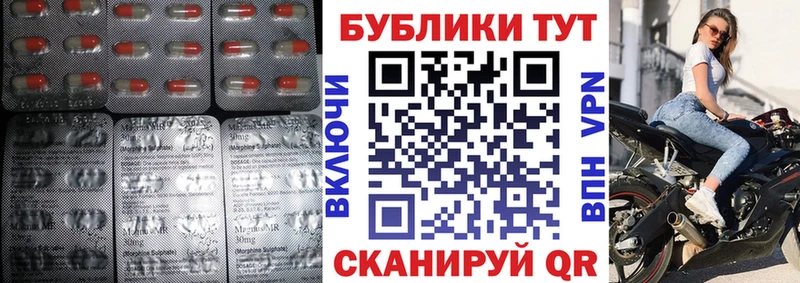 Ecstasy Punisher цена наркотик Унеча