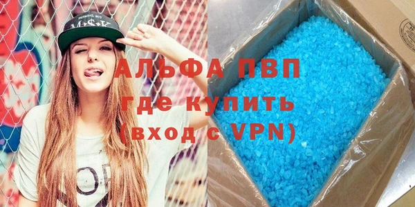 кокаин премиум Баксан