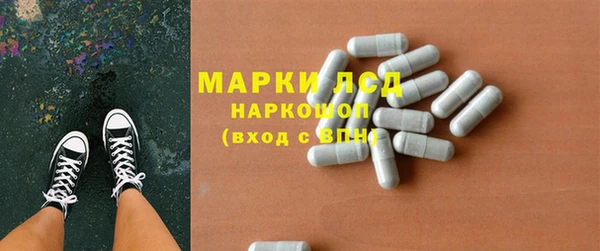 кокаин премиум Баксан