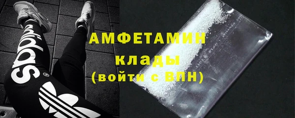 метадон Балахна