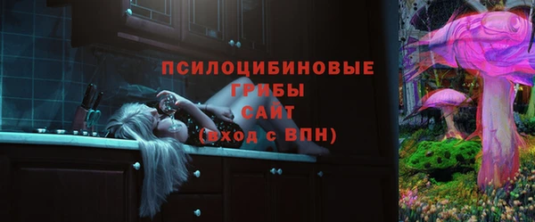 метадон Балахна