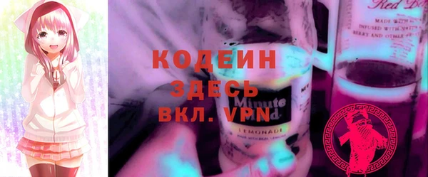 кокаин премиум Баксан