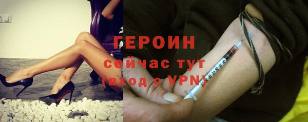 кокаин премиум Баксан