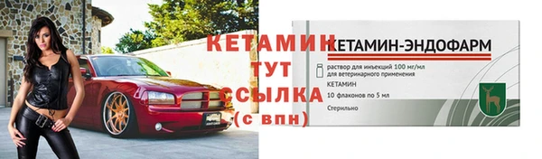 каннабис Остров