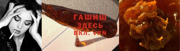 метадон Балахна
