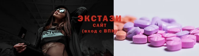 соль ск Балабаново