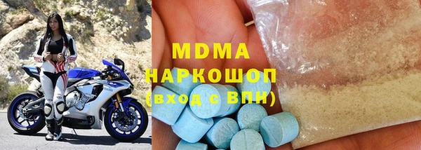 соль ск Балабаново