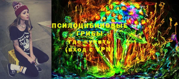 кокаин премиум Баксан