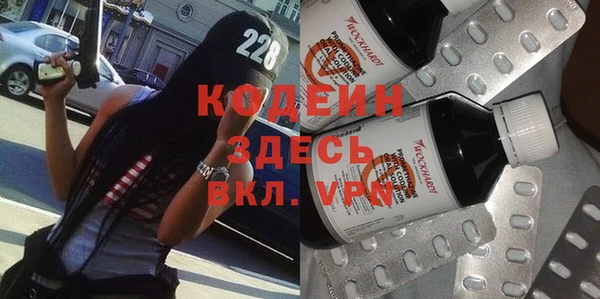 кокаин премиум Баксан