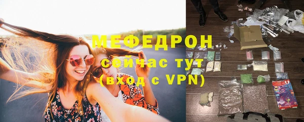 кокаин премиум Баксан