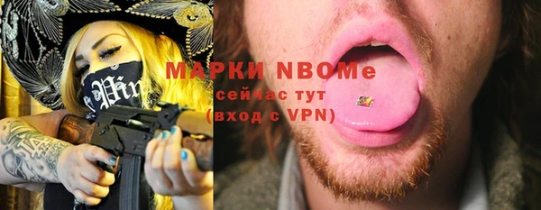 кокаин премиум Баксан