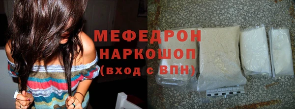 метадон Балахна