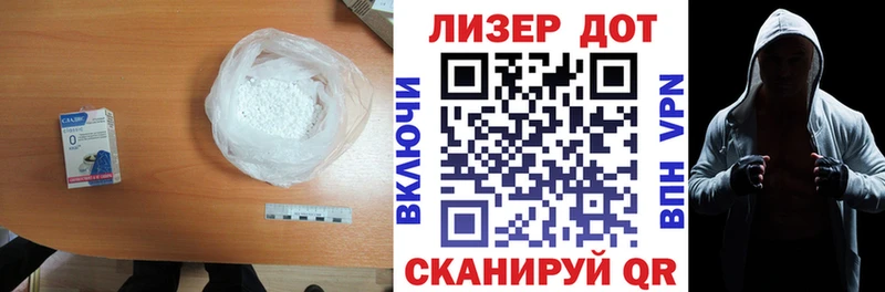 блэк спрут как зайти  дарк нет какой сайт  ЛСД экстази ecstasy  Унеча 