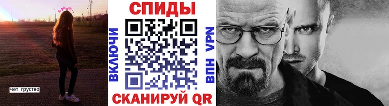 shop наркотические препараты  что такое наркотик  Унеча  Первитин винт 