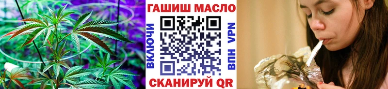 наркошоп  Унеча  Дистиллят ТГК Wax 
